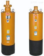 QXN內裝式礦用潛水電泵