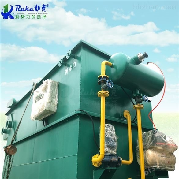 平流式溶气气浮机一体化污水处理设备