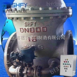 DN900水电站水轮机进水电动闸阀