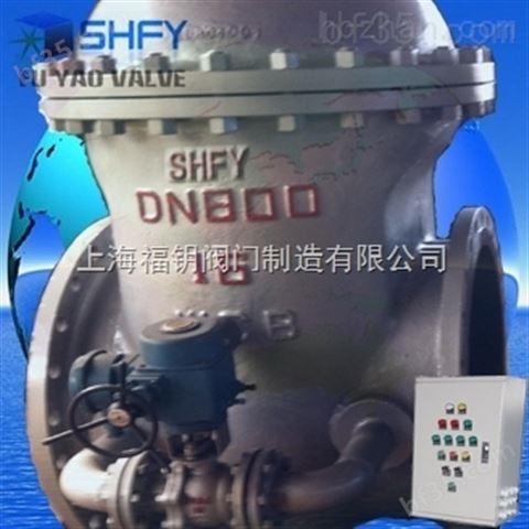 水轮机进水电动闸阀-DN1200水轮机进水电动闸阀