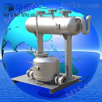 单泵凝水回收泵-双泵凝水回收泵