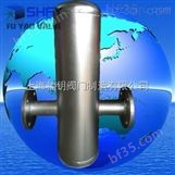 挡板式汽水分离器-WCB碳钢挡板式汽水分离器