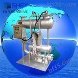 疏水自动加压器-凝结水回收疏水自动加压器