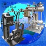 无泵疏水自动加压器-电动控制无泵疏水自动加压器