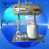 气动冷凝水回收装置-气动冷凝水回收设备－冷凝水回收设备