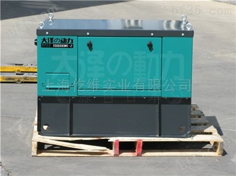 18千瓦永磁柴油发电机图片TO20000MT-2