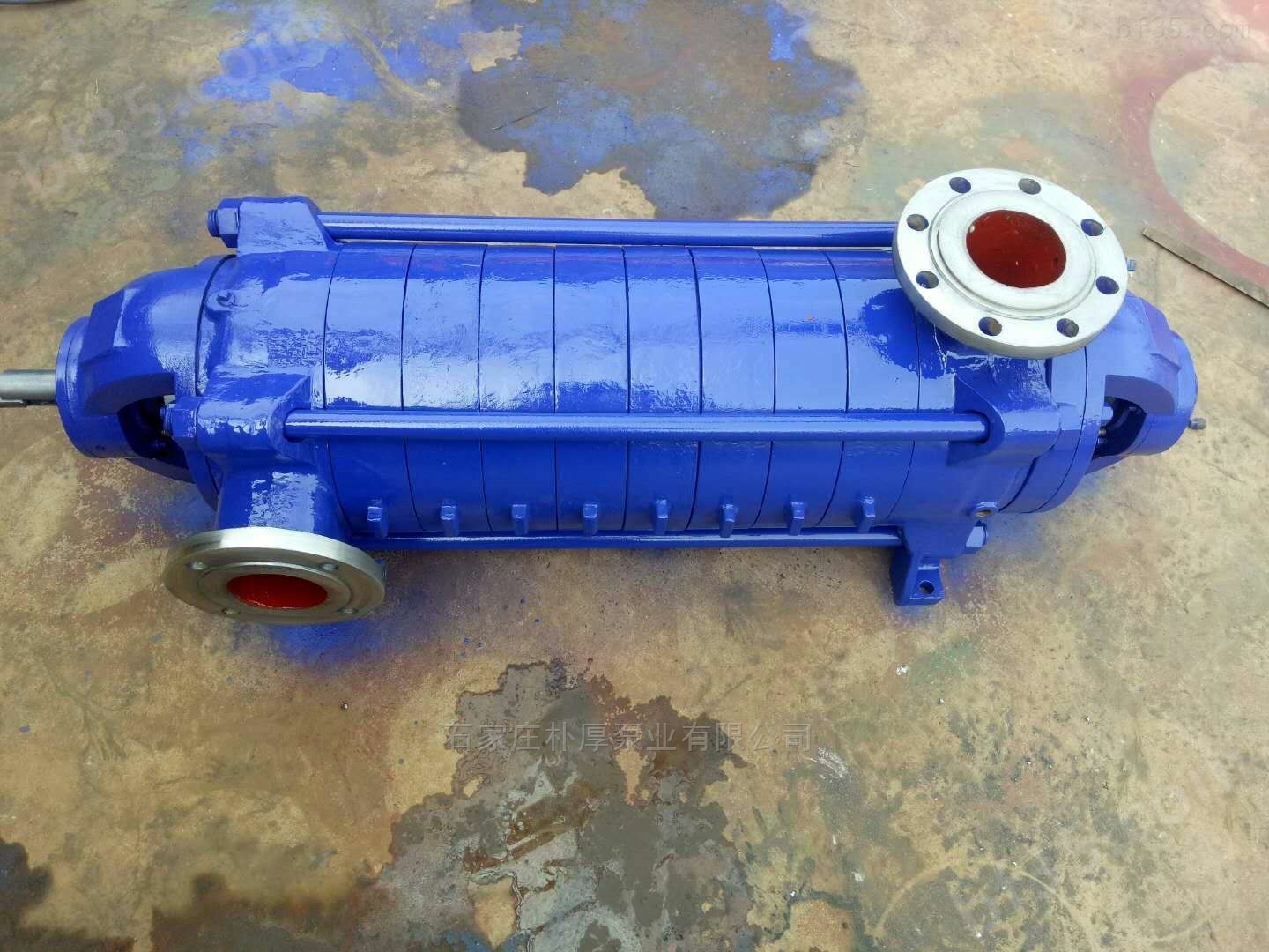 D25-50x4多级泵*