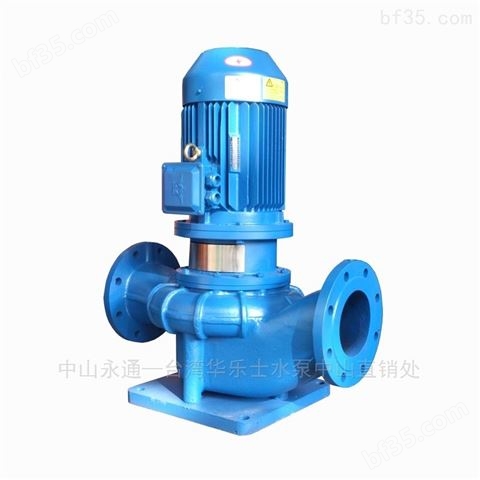 KGP系列单级管道泵 直联式离心泵
