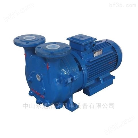 DN65水环式真空泵 佛山水泵厂气液分离泵