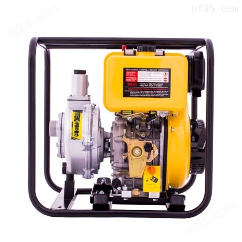 上海伊藤YT20DP柴油水泵订货价格