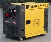 全自动柴油发电机YT8100T3-ATS