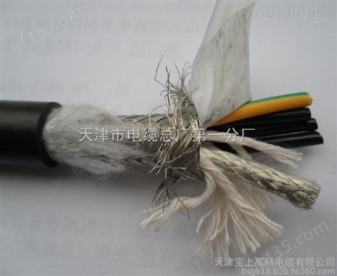 煤矿用控制电缆MKVV22 24×1.5