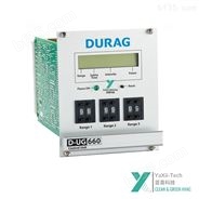 D-UG660 DURAG控制单元