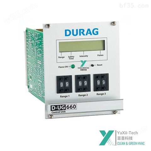 D-UG660 DURAG控制单元