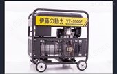 伊藤8千瓦永磁柴油发电机9500E
