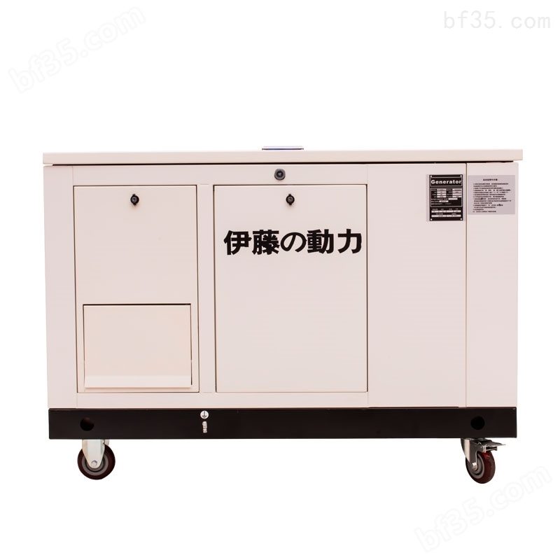 伊藤YT20RSE/20KW汽油发电机型号价格
