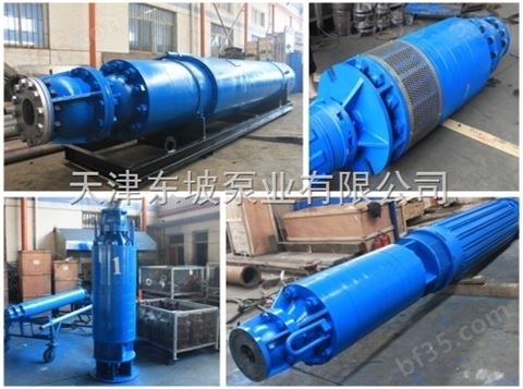 天津矿用潜水电泵生产厂家