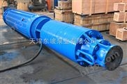 天津大流量深井潜水泵选型报价