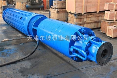 高扬程矿用潜水泵  潜水电缆
