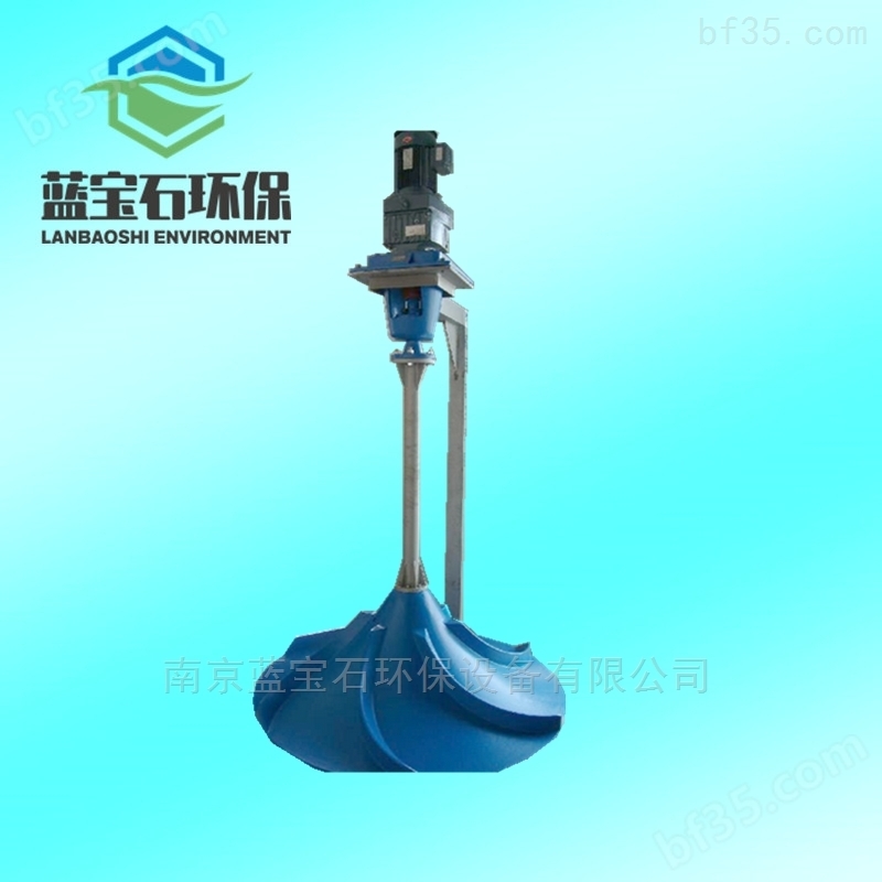 南京GSJ-1500-2.2立式搅拌机双曲面型