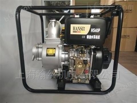 芜湖市4寸柴油机自吸泵离心抽水机