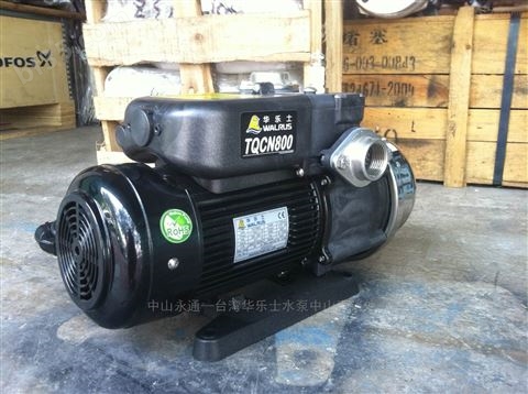 中国台湾华乐士家用热水自动增压泵