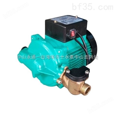 家用热水增压泵PB-H169EAH循环泵