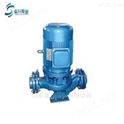 IRG65-125-山东蓝升耐高温热水管道泵