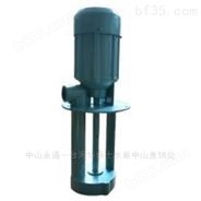 小型浸入式提升泵 机床冷却配件