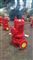 单级消防泵
