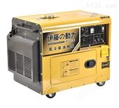 伊藤YT6800T-ATS*5000w柴油发电机