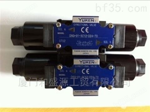 中国台湾油研YUKEN叠加式减压阀 原装保证