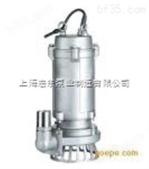 上海宏东ZCQ型自吸磁力泵