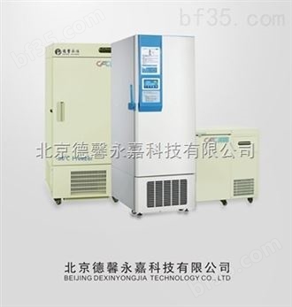 超低温冰箱适用于工业轴承冻冷处理