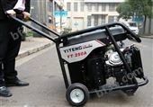 YT250A伊藤汽油发电焊机