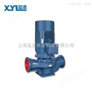 供应IRG型立式热水泵图纸 热水循环泵生产厂家