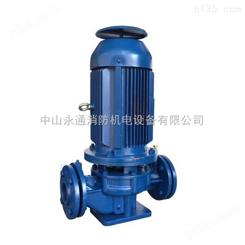 冷热水循环增压泵 直立单段式管道泵