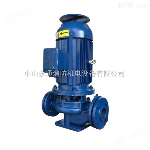 冷热水循环增压泵 直立单段式管道泵