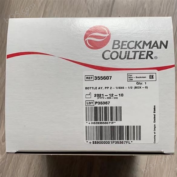 贝克曼Beckman 355607离心瓶500ml