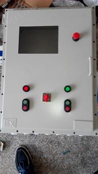 BXX52-2/16K/220防爆检修电源插座箱