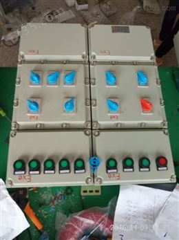 BCX-4回路防爆检修电源插座箱