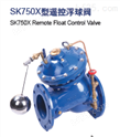 上海金盾 SK750X型遥控浮球阀 迈克