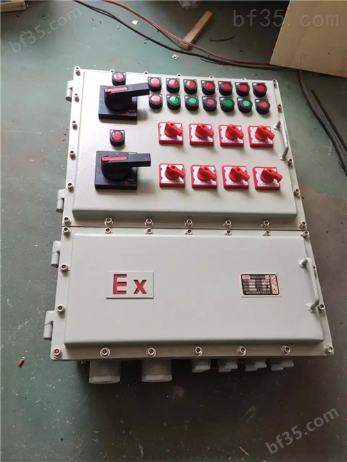 BXS53-2/16K防爆检修电源插座箱