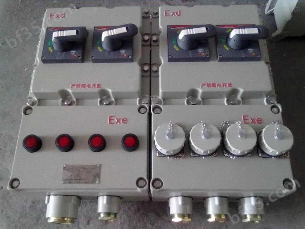 BXX54-4/32K防爆电源检修箱