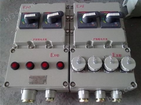 BXS-4/30/220V防爆检修电源插座箱