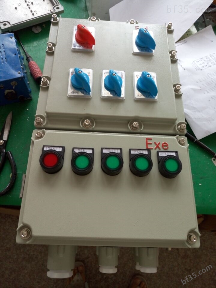 BXD51加油站防爆动力配电箱