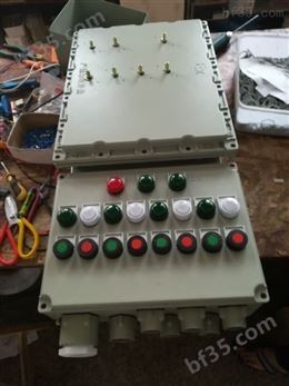 BXX51-4K32防爆检修电源配电箱