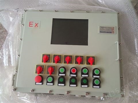 BXM52防爆照明配电箱