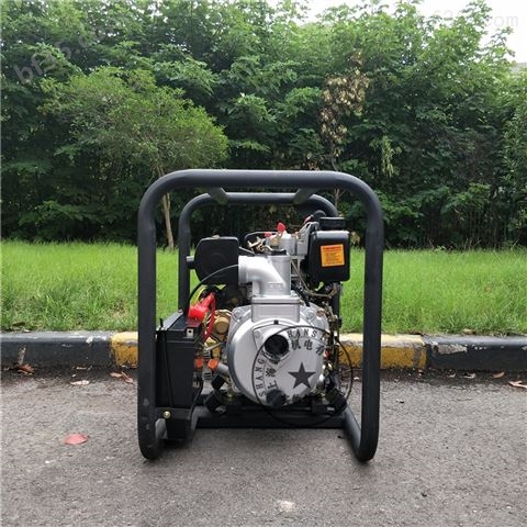江苏2寸50口径移动式柴油水泵抽水机