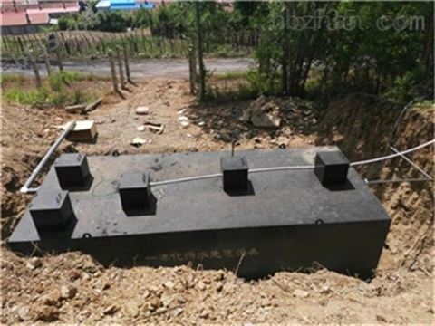 农村一体化生活污水处理设备选型
